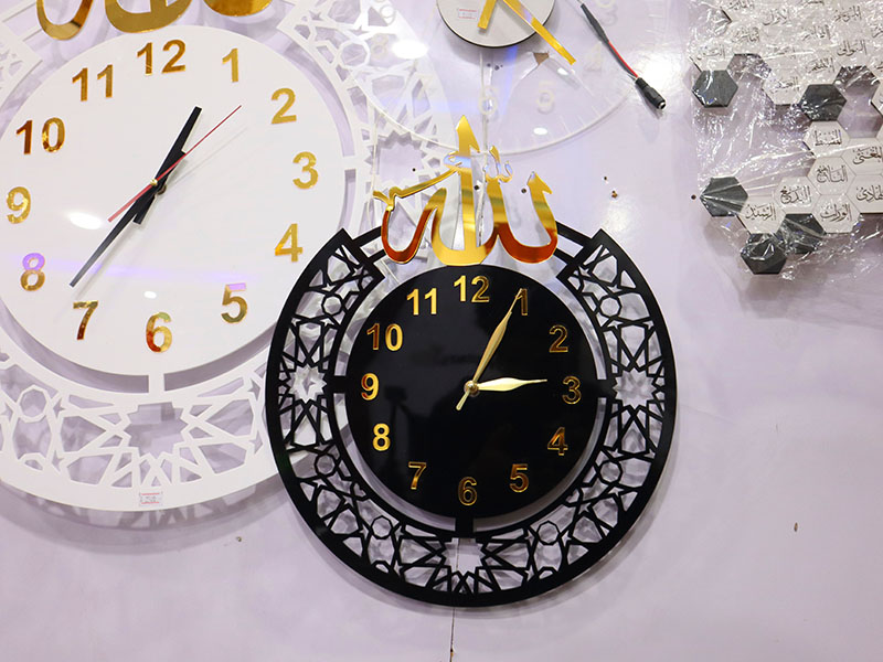 Laser Cut Name of Allah Acrylic Islamic Wall Clock Design