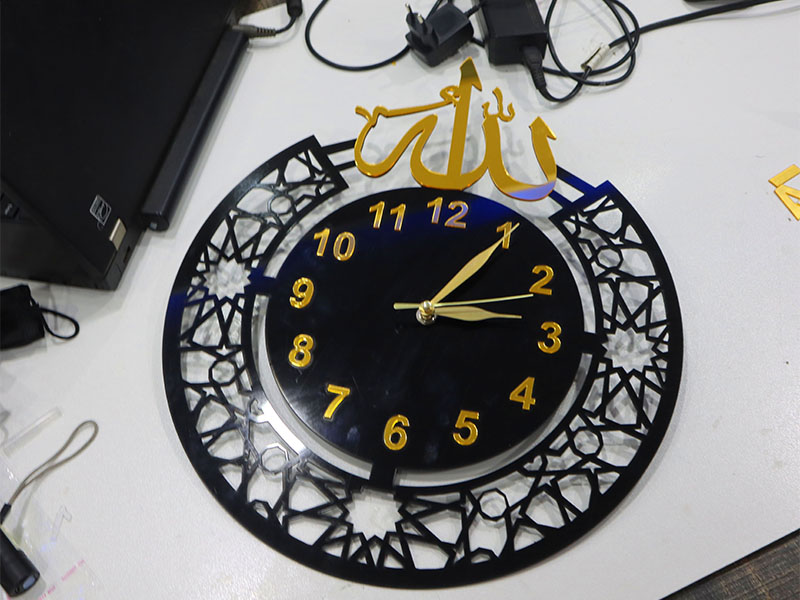Laser Cut Name of Allah Acrylic Islamic Wall Clock Design