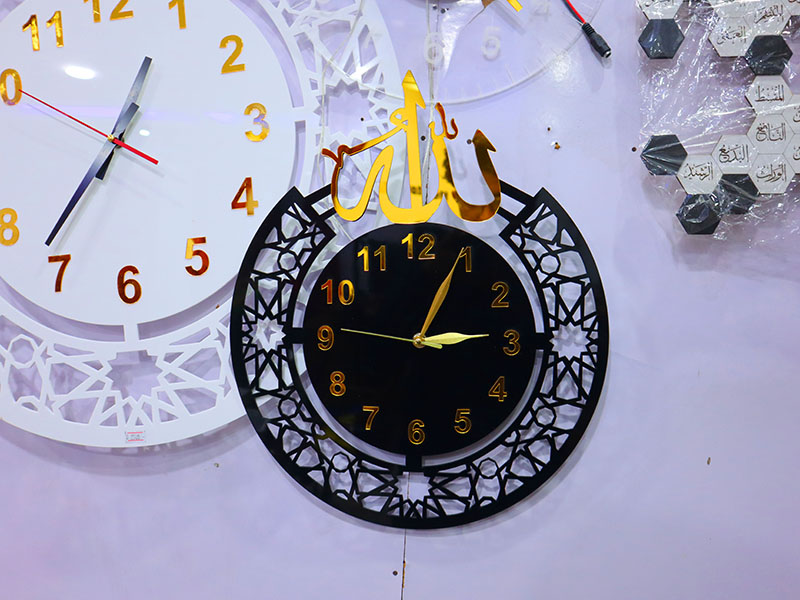 Laser Cut Name of Allah Acrylic Islamic Wall Clock Design