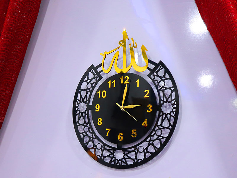 Laser Cut Name of Allah Acrylic Islamic Wall Clock Design
