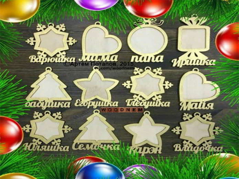 Laser Cut Collection of Personalized Wooden Christmas Ornaments