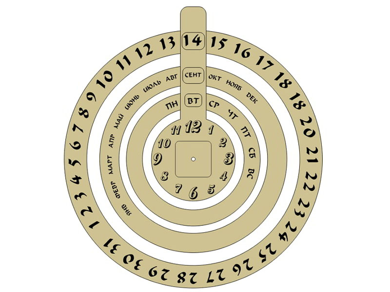 Laser Cut 3D Wooden Wall Clock with Perpetual Calendar Design