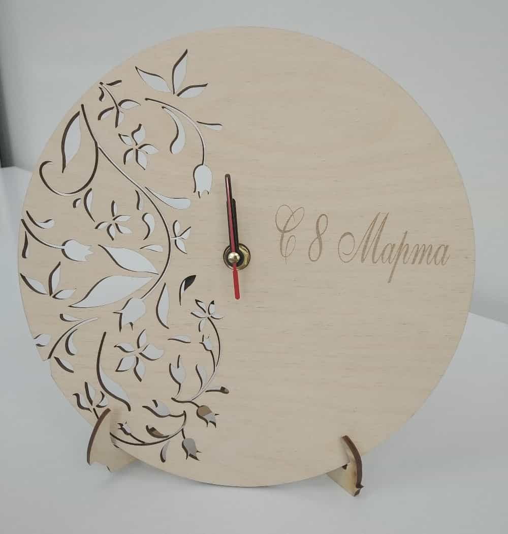 Laser Cut Wooden Contemporary Floral Wall Clock